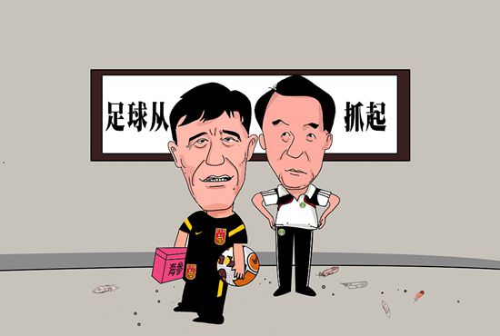小鲍狗av